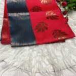Dark Pink Art Silk Saree
