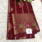 Maroon Tissue Organza Banarasi Silk Saree